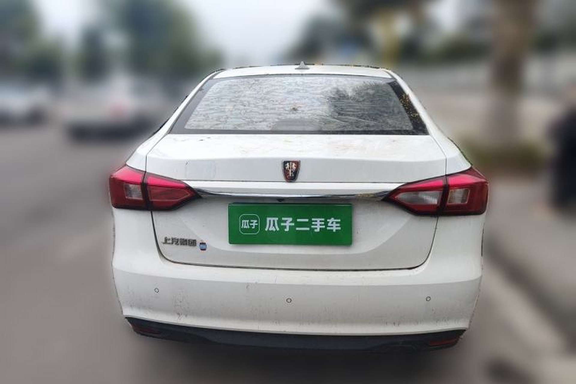 Used Roewe 360 2015 1.5L Manual Luxury Edition Rear