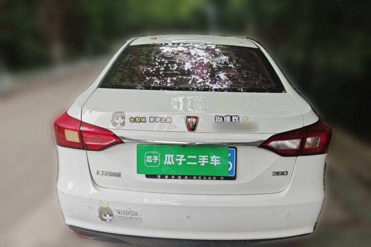 Used Roewe 360 2015 1.5L Automatic Luxury Edition Rear