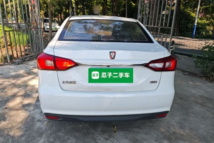 Used Roewe 360 2015 1.5L Manual Luxury Edition Rear
