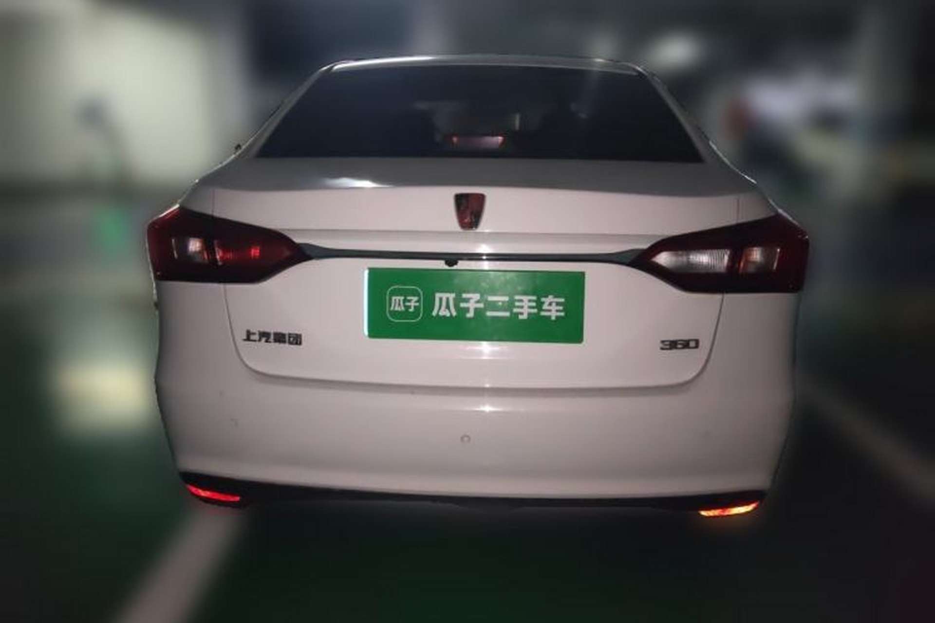 Used Roewe 360 2015 1.5L Automatic Luxury Edition Rear