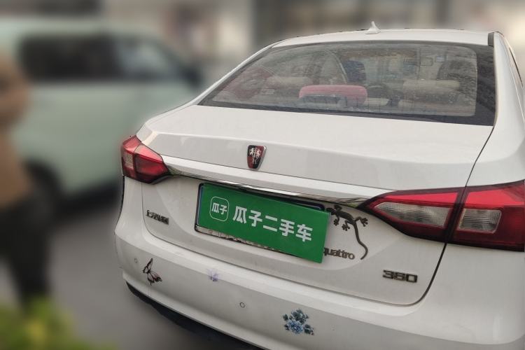Used Roewe 360 2015 1.5L Manual Luxury Edition Rear