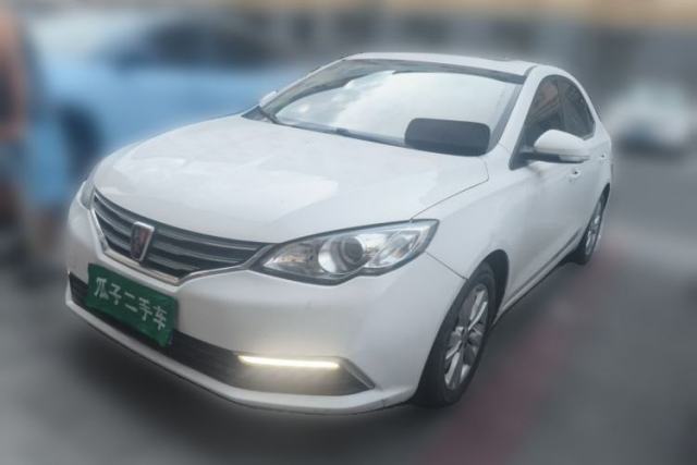 Used Roewe 360 2015 1.5L Manual Luxury Edition