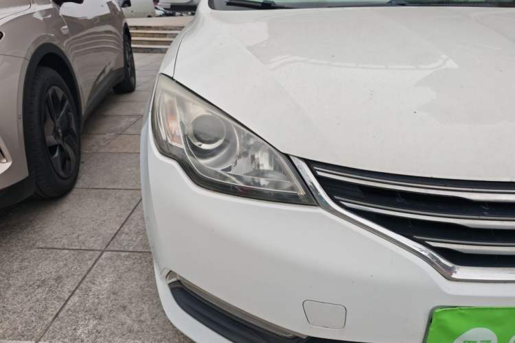 Used Roewe 360 2015 1.5L Manual Luxury Edition Right Front Headlight