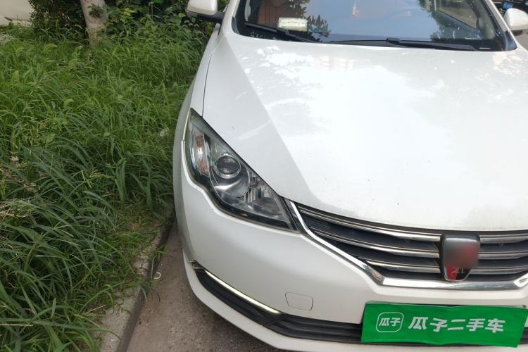 Used Roewe 360 2015 1.5L Automatic Luxury Edition Right Front Headlight