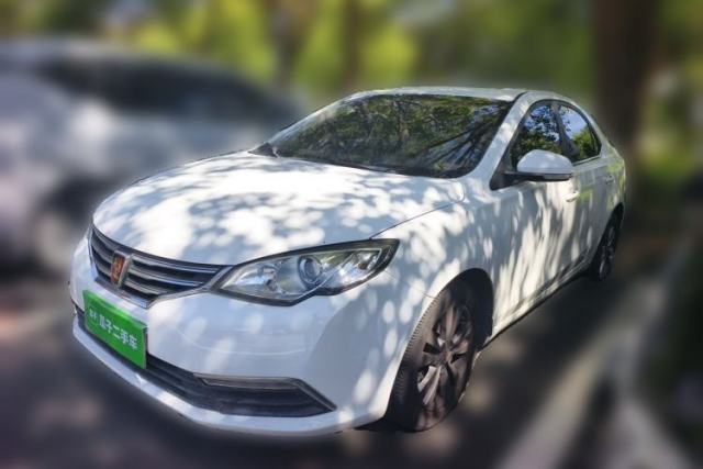 Used Roewe 360 2015 20T TST Deluxe Edition