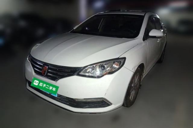 Used Roewe 360 2015 20T TST Deluxe Edition