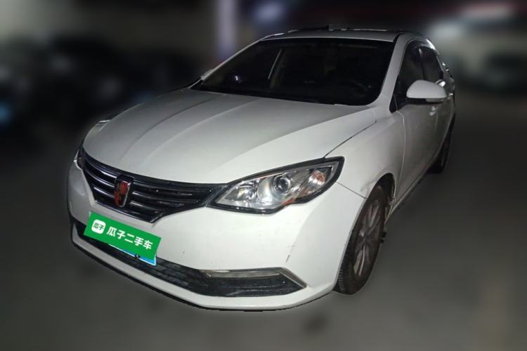 Used Roewe 360 2015 20T TST Deluxe Edition Guazi used car, China used car export, Used car for sale, Used  cars, Cheapest cars for sale