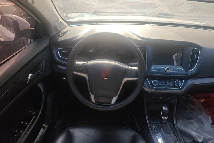 Used Roewe 360 2015 20T TST Deluxe Edition Steering Wheel