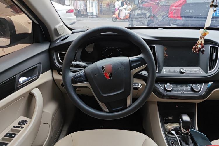 Used Roewe 360 2015 1.5L Automatic Luxury Edition Steering Wheel