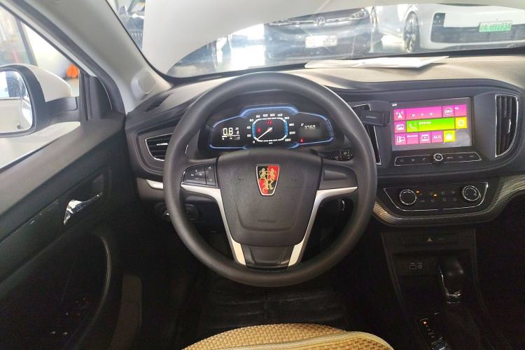 Used Roewe 360 2015 1.5L Automatic Luxury Edition Steering Wheel