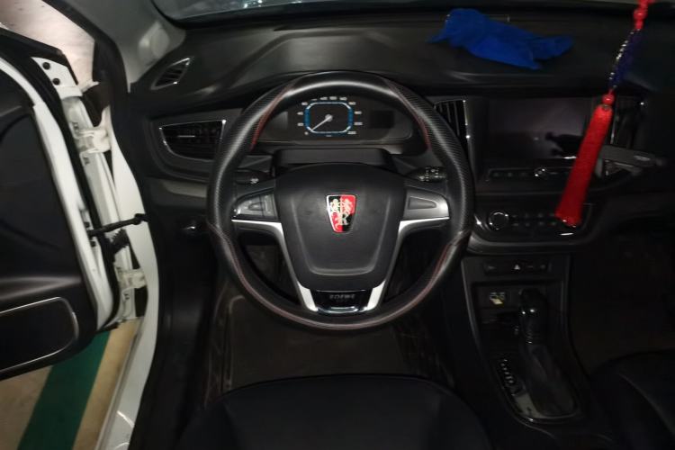 Used Roewe 360 2015 20T TST Deluxe Edition Steering Wheel