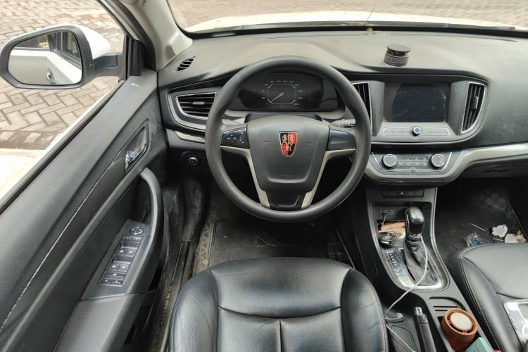 Used Roewe 360 2015 1.5L Automatic Luxury Edition Steering Wheel