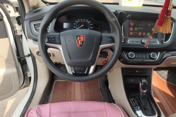 Used Roewe 360 2015 1.5L Automatic Luxury Edition Steering Wheel