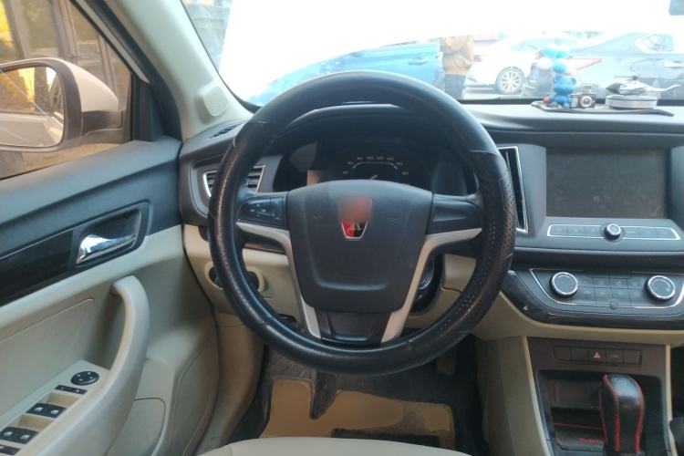 Used Roewe 360 2015 1.5L Automatic Luxury Edition Steering Wheel