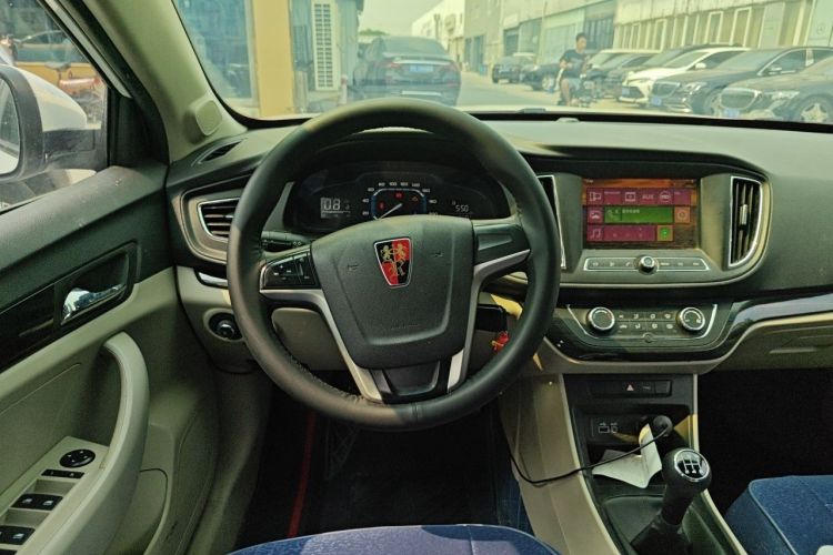 Used Roewe 360 2015 1.5L Manual Luxury Edition Steering Wheel