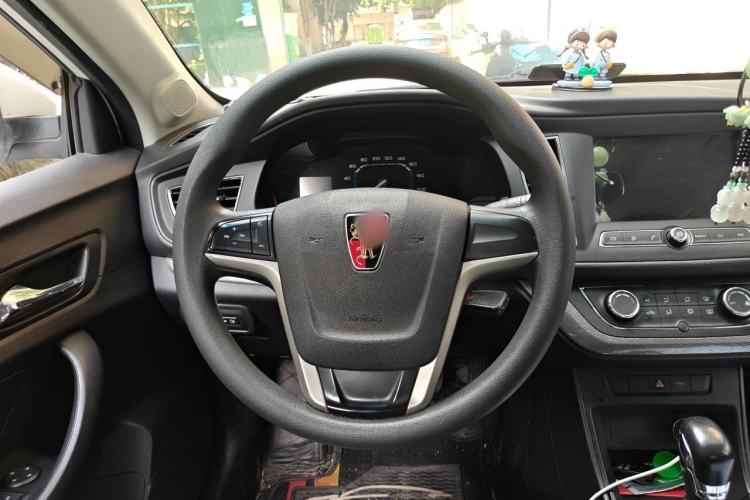 Used Roewe 360 2015 1.5L Automatic Luxury Edition Steering Wheel
