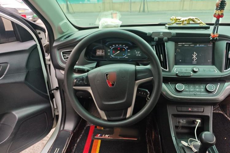 Used Roewe 360 2015 1.5L Manual Luxury Edition Steering Wheel