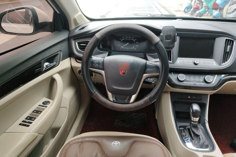 Used Roewe 360 2015 1.5L Automatic Luxury Edition Steering Wheel