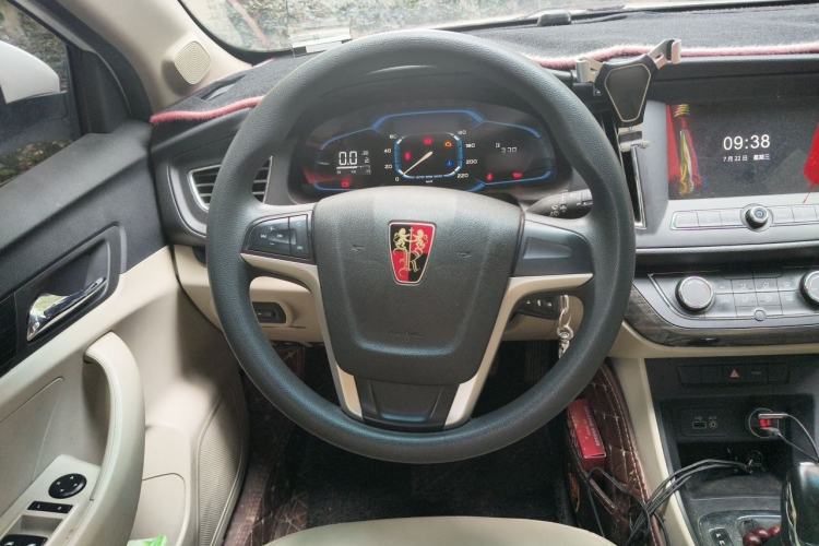 Used Roewe 360 2015 1.5L Automatic Luxury Edition Steering Wheel