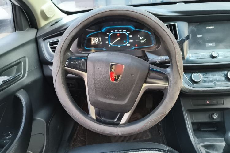 Used Roewe 360 2015 1.5L Manual Luxury Edition Steering Wheel