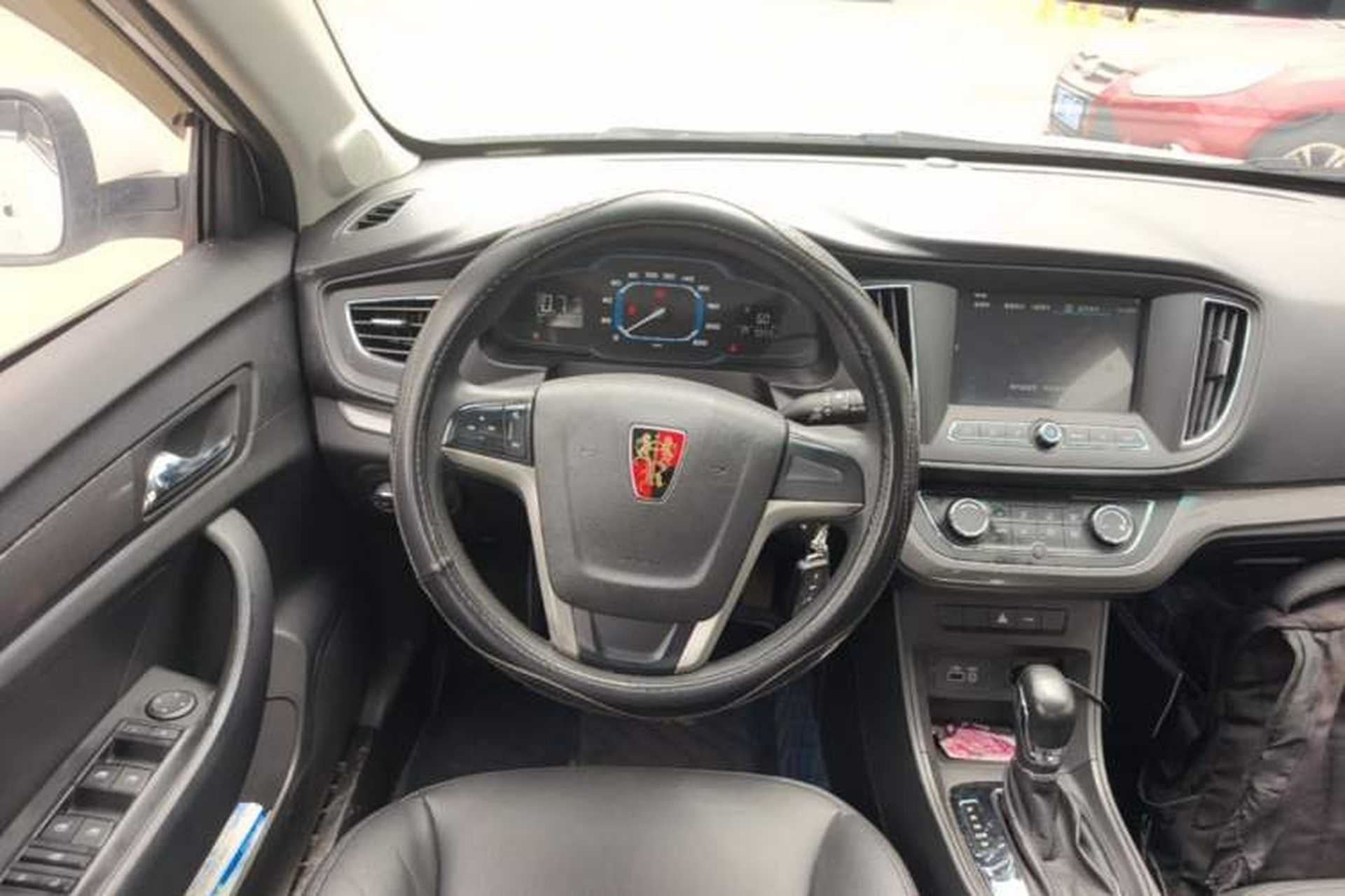 Used Roewe 360 2015 1.5L Automatic Luxury Edition Steering Wheel