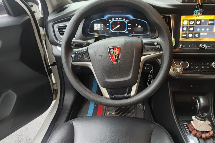 Used Roewe 360 2015 1.5L Automatic Luxury Edition Steering Wheel