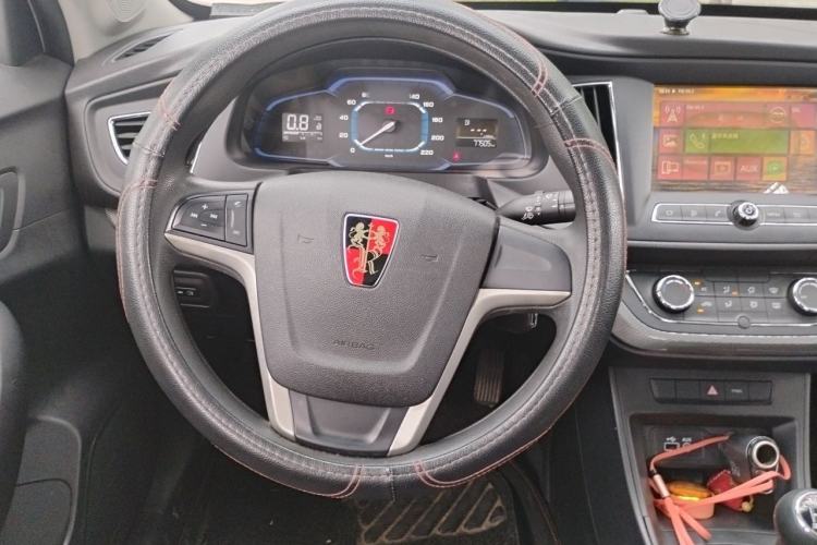 Used Roewe 360 2015 1.5L Manual Luxury Edition Steering Wheel