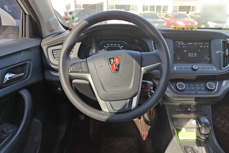 Used Roewe 360 2015 1.5L Automatic Luxury Edition Steering Wheel