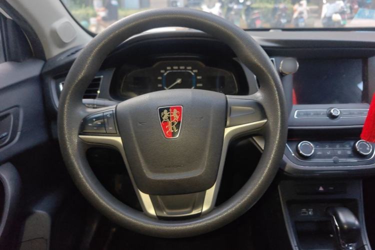 Used Roewe 360 2015 1.5L Automatic Luxury Edition Steering Wheel