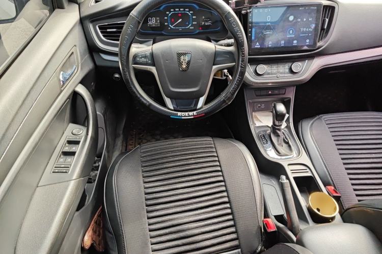 Used Roewe 360 2015 1.5L Automatic Luxury Edition Steering Wheel