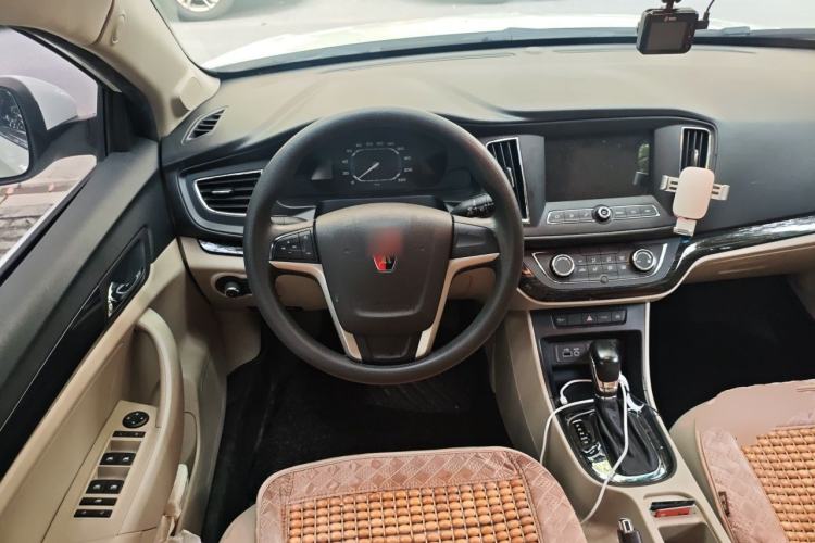 Used Roewe 360 2015 20T TST Deluxe Edition Steering Wheel