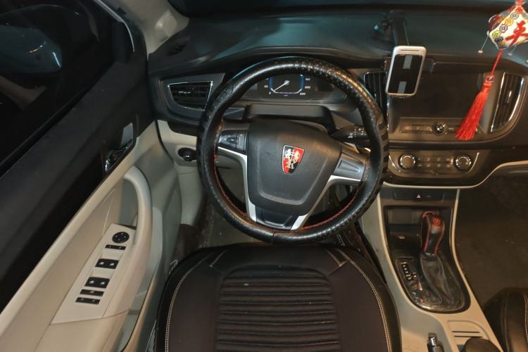 Used Roewe 360 2015 1.5L Automatic Luxury Edition Steering Wheel