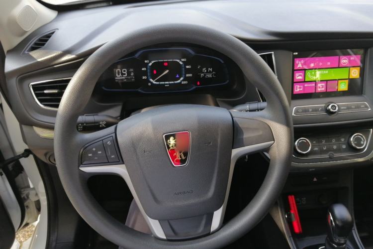 Used Roewe 360 2015 1.5L Automatic Luxury Edition Steering Wheel
