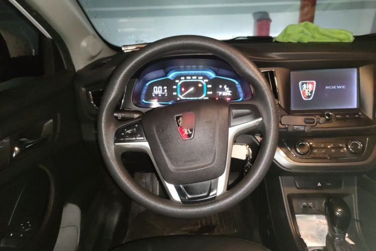 Used Roewe 360 2015 1.5L Automatic Luxury Edition Steering Wheel