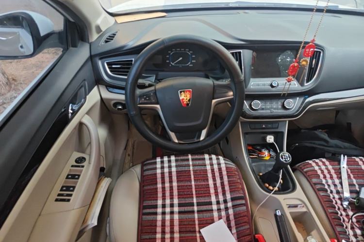 Used Roewe 360 2015 1.5L Manual Luxury Edition Steering Wheel