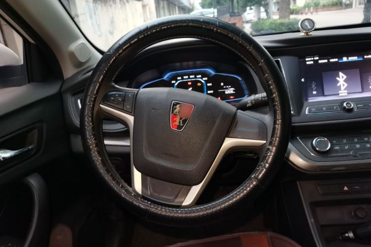 Used Roewe 360 2015 1.5L Manual Luxury Edition Steering Wheel