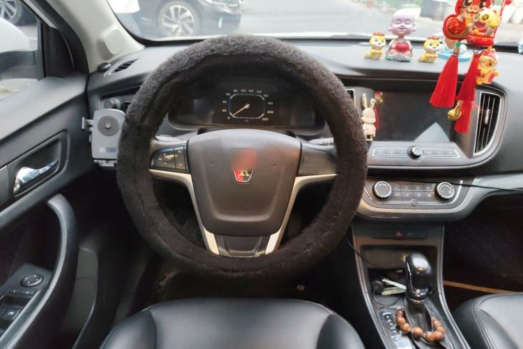Used Roewe 360 2015 1.5L Automatic Luxury Edition Steering Wheel