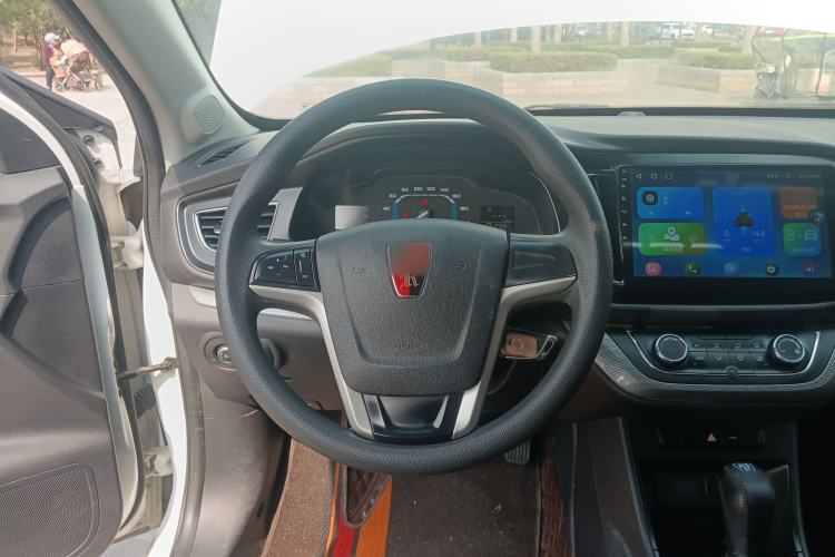 Used Roewe 360 2015 1.5L Automatic Luxury Edition Steering Wheel