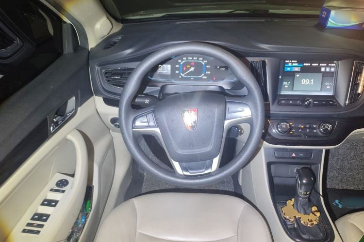 Used Roewe 360 2015 1.5L Automatic Luxury Edition Steering Wheel