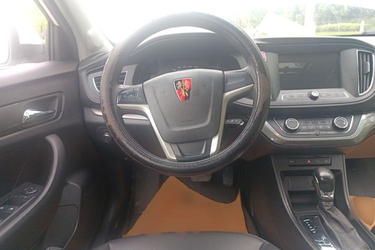 Used Roewe 360 2015 20T TST Deluxe Edition Steering Wheel