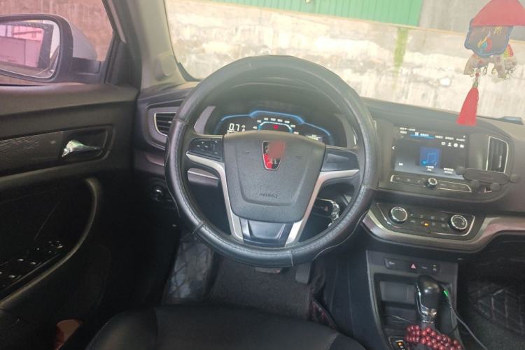 Used Roewe 360 2015 20T TST Deluxe Edition Steering Wheel