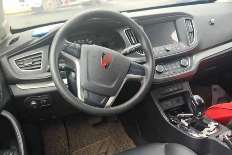 Used Roewe 360 2015 1.5L Automatic Luxury Edition Steering Wheel