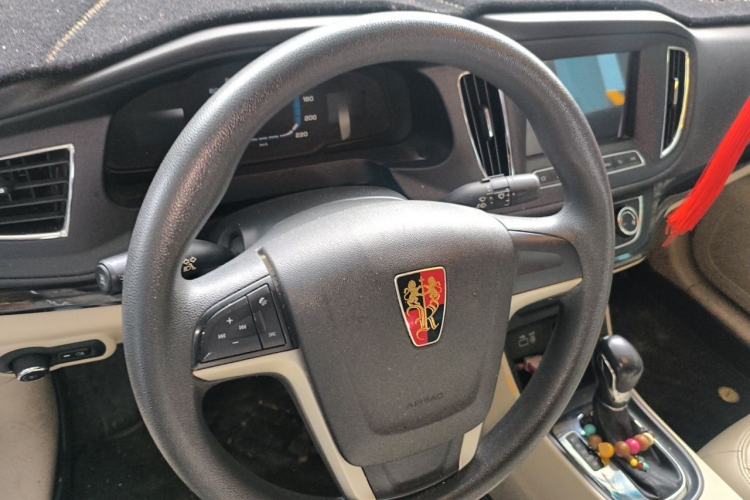 Used Roewe 360 2015 1.5L Automatic Luxury Edition Steering Wheel