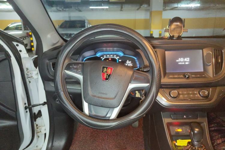 Used Roewe 360 2015 1.5L Automatic Luxury Edition Steering Wheel