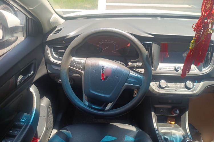Used Roewe 360 2015 1.5L Manual Luxury Edition Steering Wheel