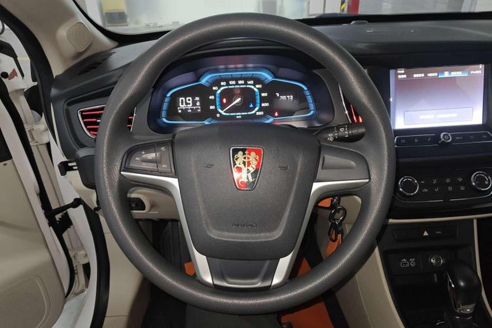 Used Roewe 360 2015 1.5L Automatic Luxury Edition Steering Wheel