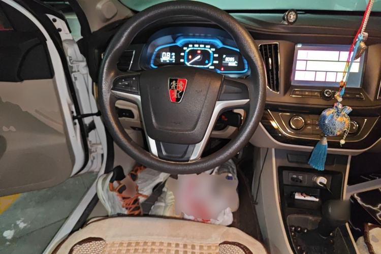 Used Roewe 360 2015 1.5L Manual Luxury Edition Steering Wheel