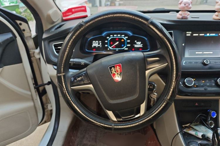 Used Roewe 360 2015 1.5L Automatic Luxury Edition Steering Wheel