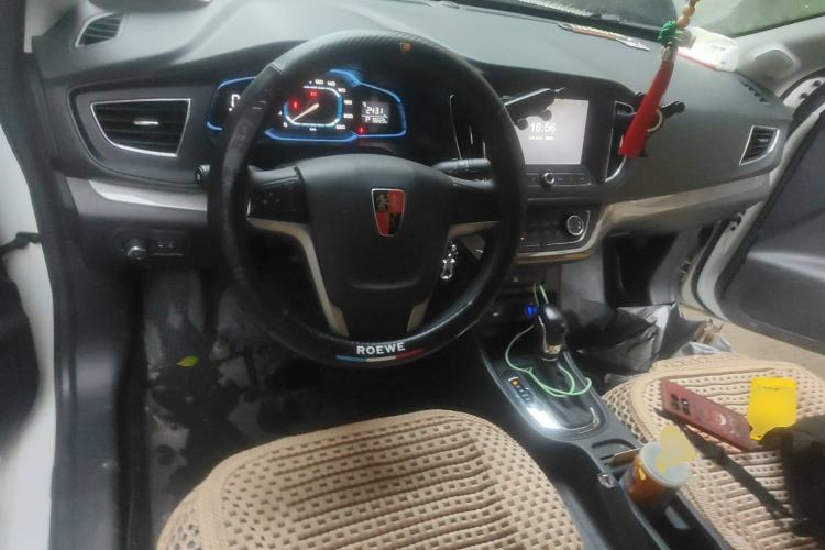 Used Roewe 360 2015 1.5L Automatic Luxury Edition Steering Wheel