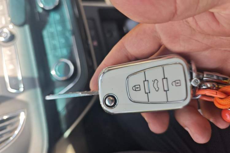 Used Roewe 360 2015 1.5L Automatic Luxury Edition Vehicle Key